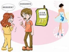 新邵县寻人公司就单身女孩失踪原因总结